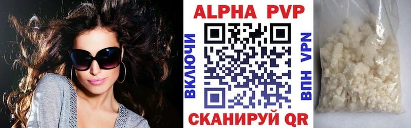 Виды наркотиков купить Городец COCAIN  СК  Канабис  Меф мяу мяу 