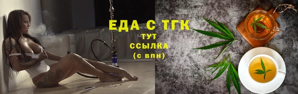 МДПВ Белокуриха