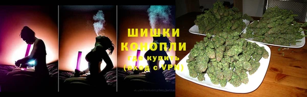 гашиш Белоозёрский