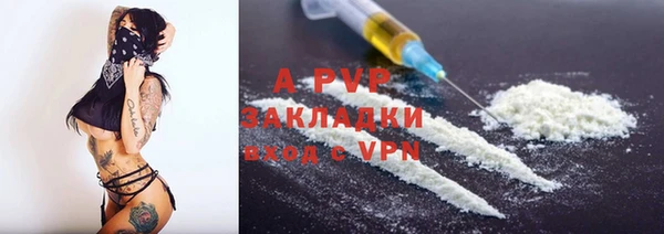 гашиш Белоозёрский
