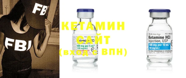 гашиш Белоозёрский