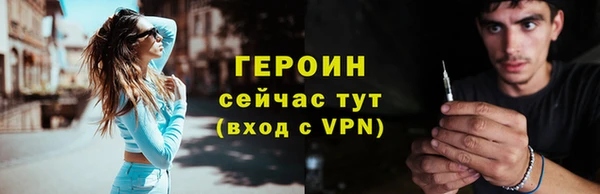 гашиш Белоозёрский