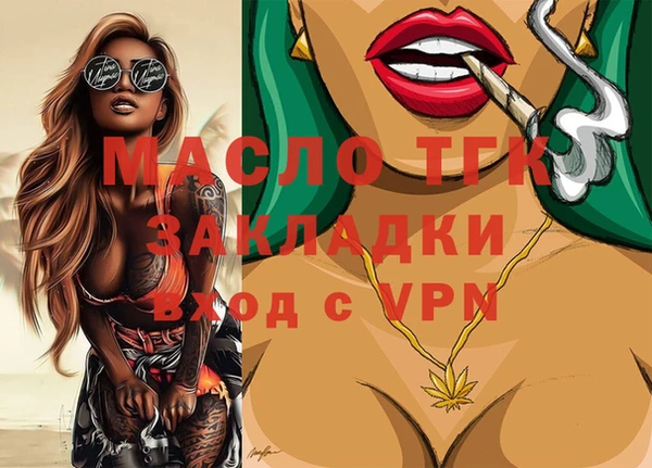 гашиш Белоозёрский
