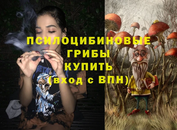 гашиш Белоозёрский