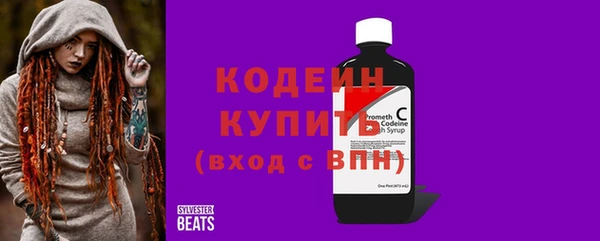 МДПВ Белокуриха