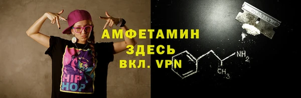 гашиш Белоозёрский