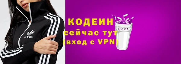 гашиш Белоозёрский
