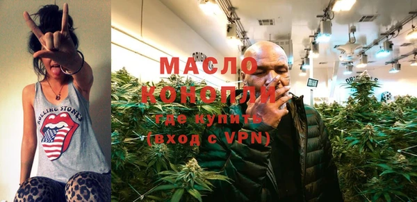 МДПВ Белокуриха