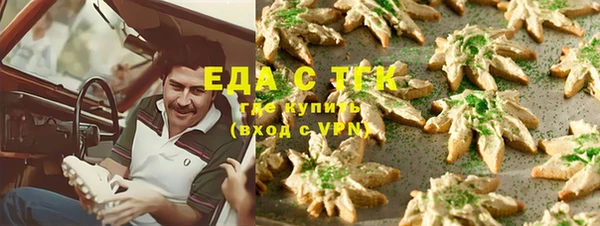 гашиш Белоозёрский