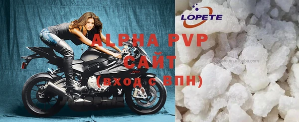 гашиш Белоозёрский