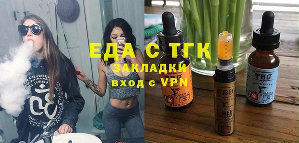 гашиш Белоозёрский