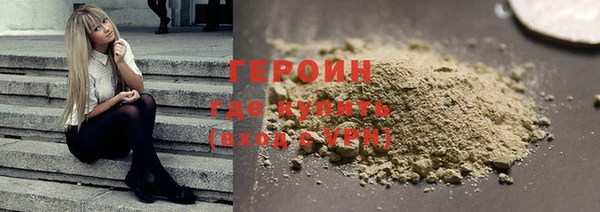 гашиш Белоозёрский