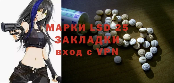 гашиш Белоозёрский