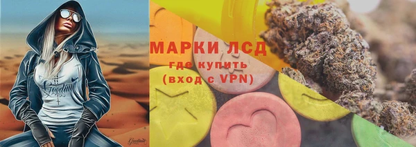 гашиш Белоозёрский