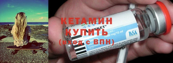 МДПВ Белокуриха