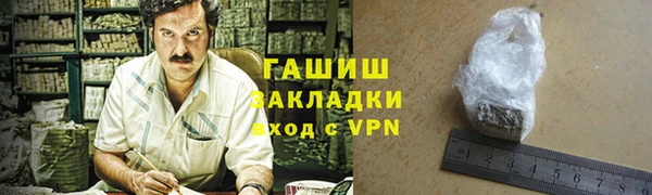 МДПВ Белокуриха