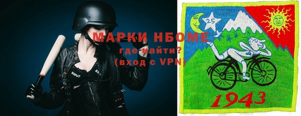 МДПВ Белокуриха